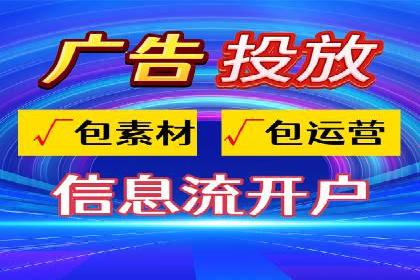 百度竞价推广费用大揭秘：成功案例分享
